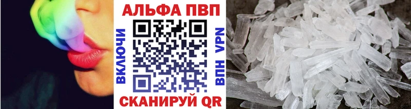 Как найти закладки Нестеровская Гашиш  Cocaine  СК  МЕФ 