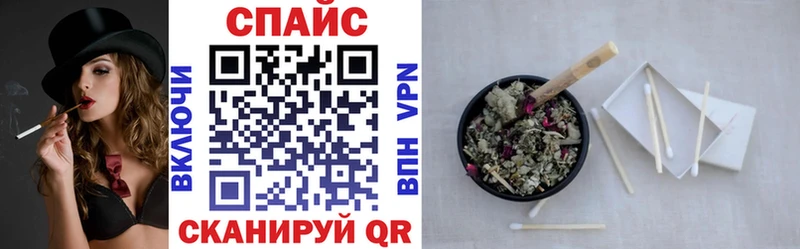 Бутират GHB Нестеровская