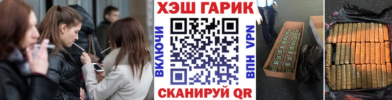 ГАШИШ Premium  цены   Нестеровская 