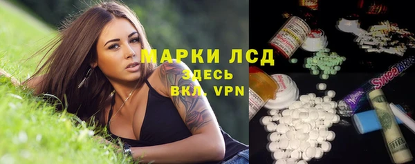меф VHQ Абинск