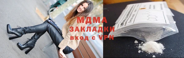 дживик Новодвинск