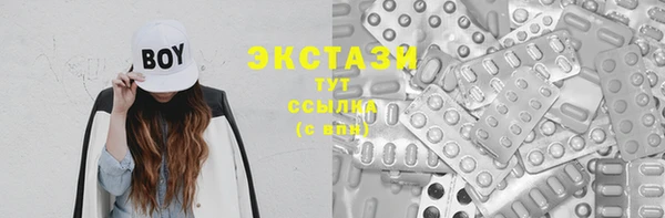 марки lsd Алексин