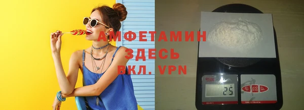 мяу мяу мука Валдай