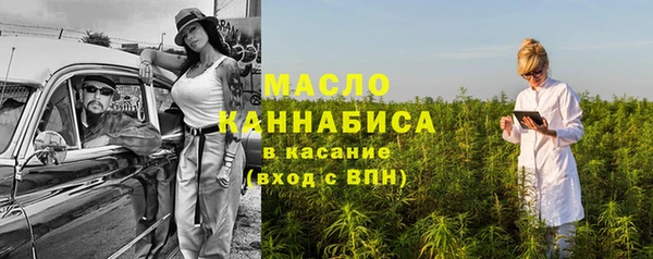 дживик Новодвинск