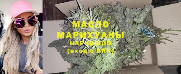 марки lsd Алексин