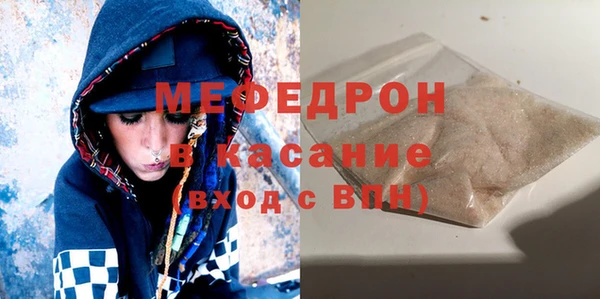 каннабис Нягань