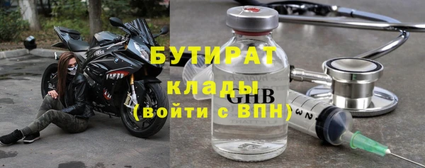 дживик Новодвинск