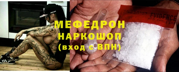 круглые Нязепетровск