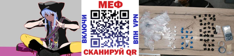 цены   Нестеровская  Меф кристаллы 